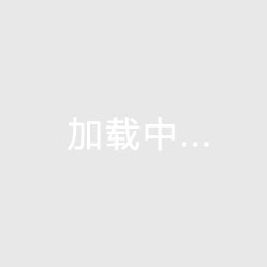 歐聯(lián)杯折戟股價跳水！曼聯(lián)(MANU.US)痛失1億歐冠資金 夏窗引援計劃恐生變